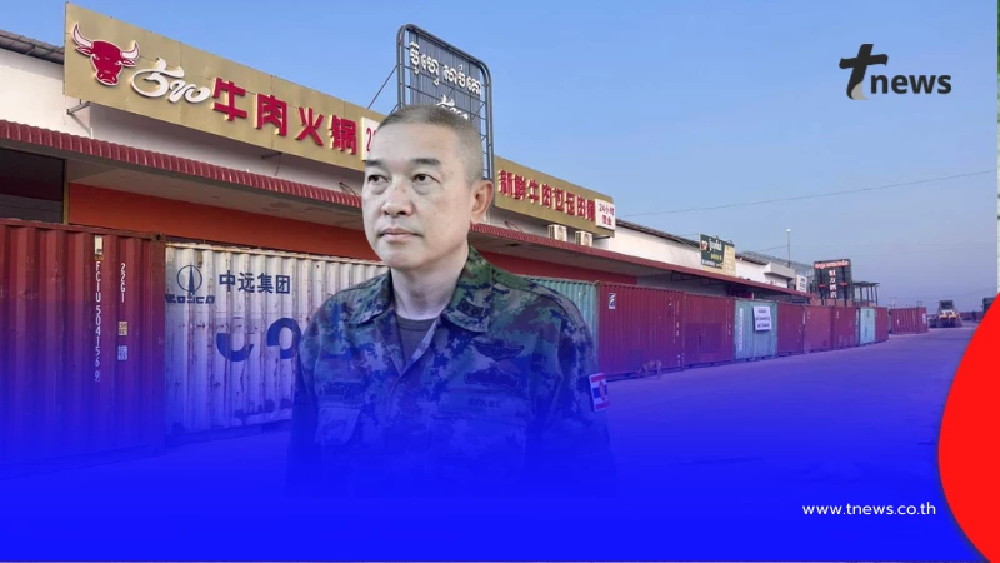 กองทัพเรือ แจ้งวางตู้คอนเทนเนอร์ชายแดน ยึดมั่นข้อตกลงหยุดยิง