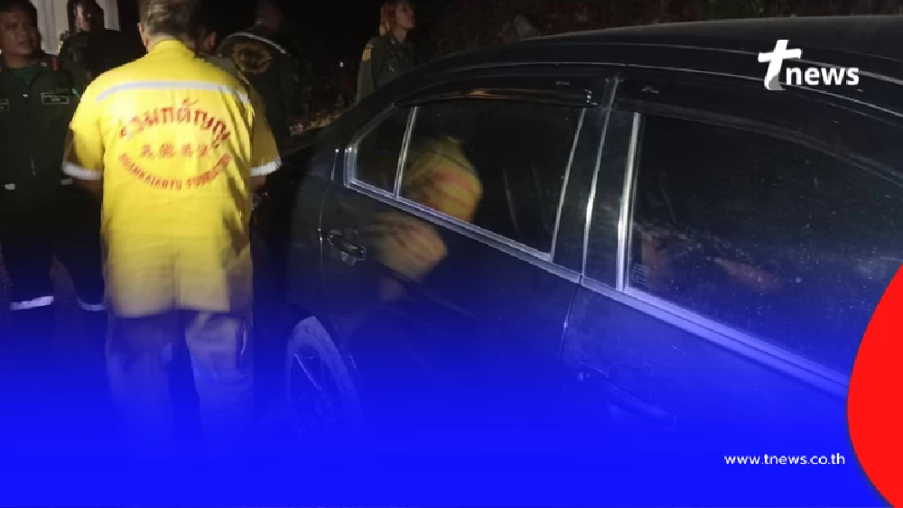 พบร่างหนุ่มวัย 40 เสียชีวิตในรถ รู้อาชีพภายหลังแล้วน่าใจหาย