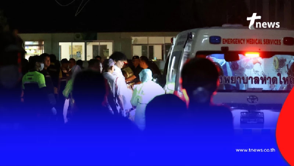 ส่งกำลังใจ อาการล่าสุด นักเรียน เหยื่อหนุ่ม 18 ไทม์ไลน์อุกอาจมาก