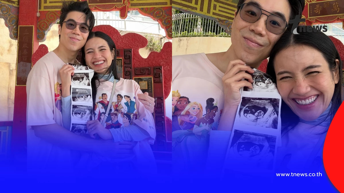 อูน Diamond Grains ประกาศข่าวดี ตั้งครรภ์หลังรอคอยนาน 8 ปี