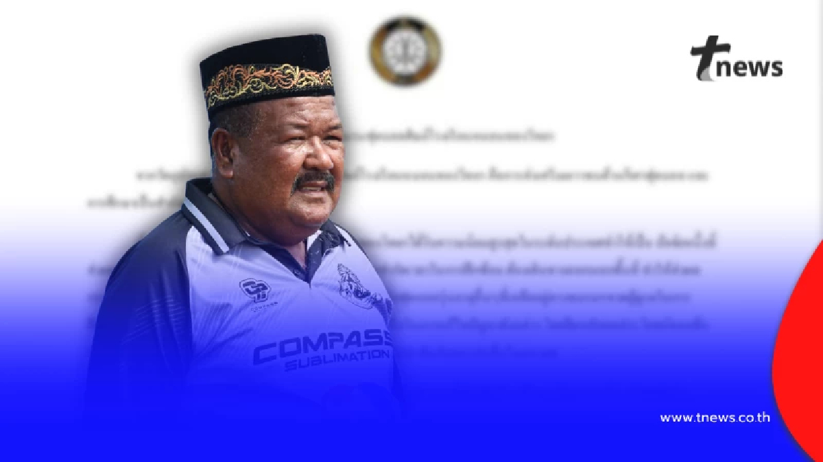 "หมอนทองวิทยา" แถลงแล้วหลัง "อ.สกล" ประกาศอำลาคุมทีมฟุตบอล
