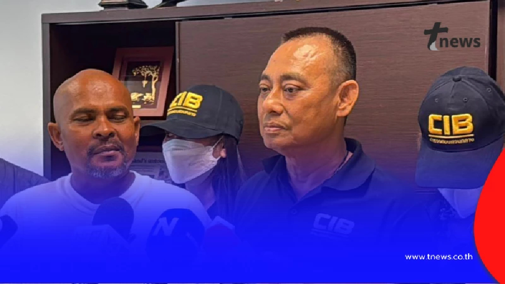 สั่งลุยคดีสัปเหร่อ! จ่อตั้งข้อหาหนัก “อนาจาร-ฉ้อโกง”