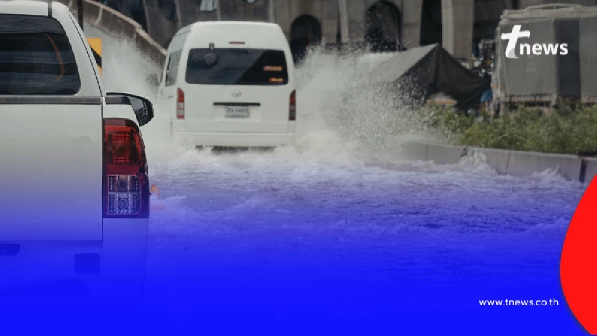 เตือนเฝ้าระวัง น้ำทะเลหนุนสูง เช็ก 7 พื้นที่ ต้องระวังระดับน้ำทะเลสูงขึ้น