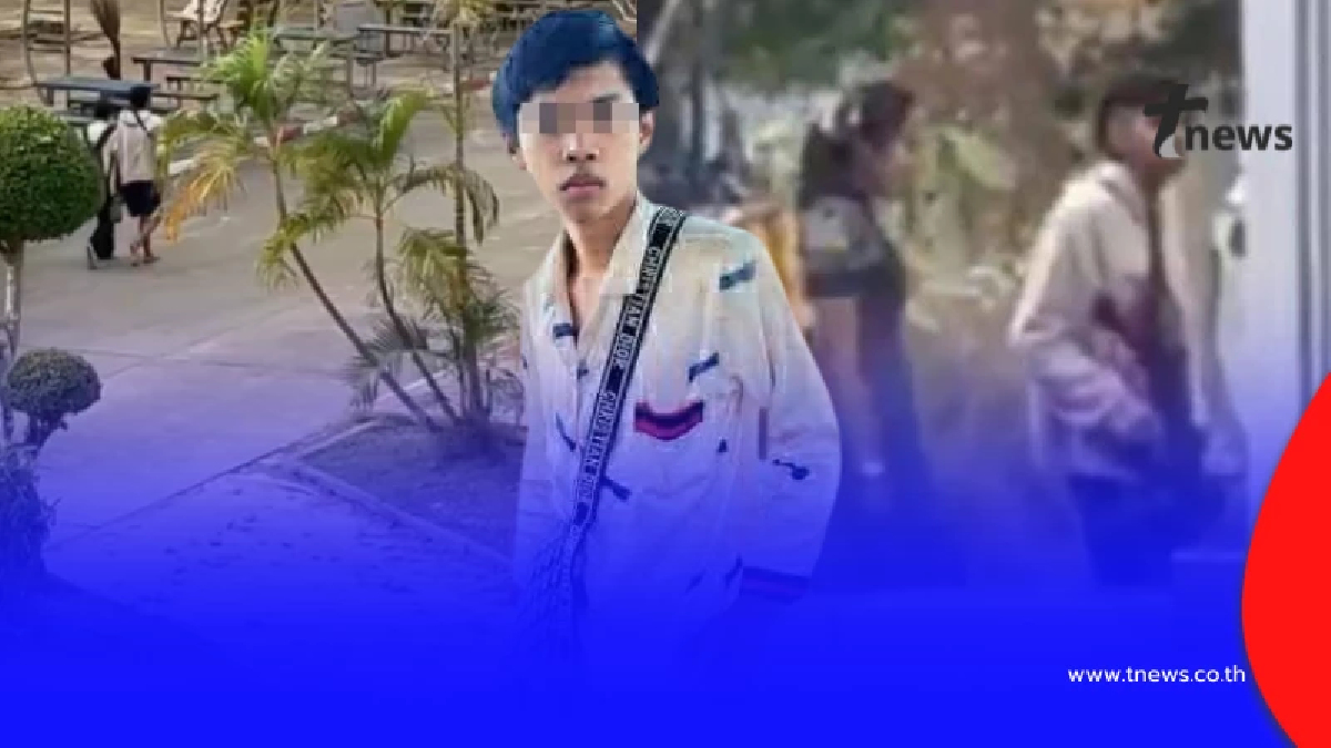ตัวประกัน เล่าชัดนาทีหนุ่ม 18 บุกโรงเรียน เกิดอะไรขึ้นบ้าง