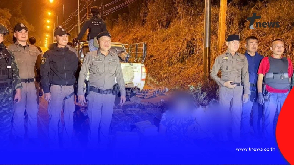 ตรวจเข้มสกัดขบวนการลำเลียงยาเสพติด ยึดยาบ้ากว่า 4.2 ล้านเม็ด