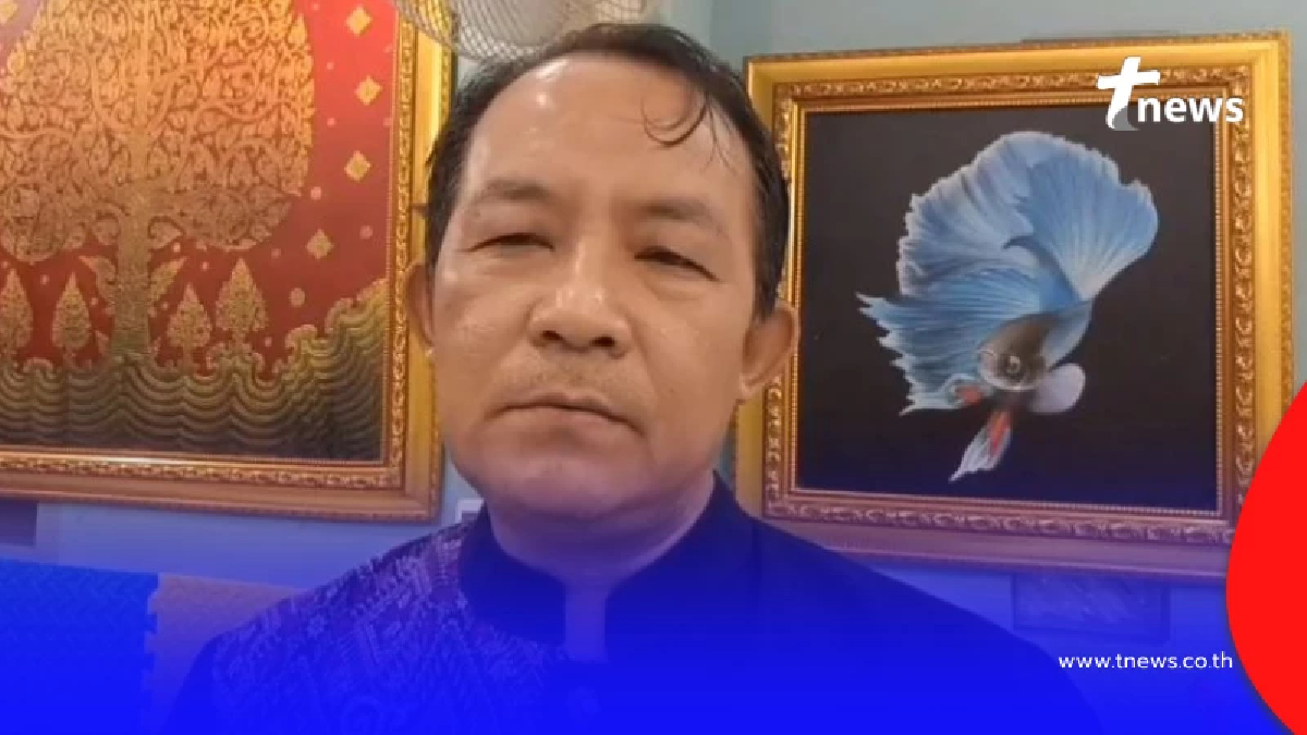 "พี่ศรี"มาแล้ว บุก กกต. ยื่นยุบพรรคประชาชน ปมปฏิบัติการ IO