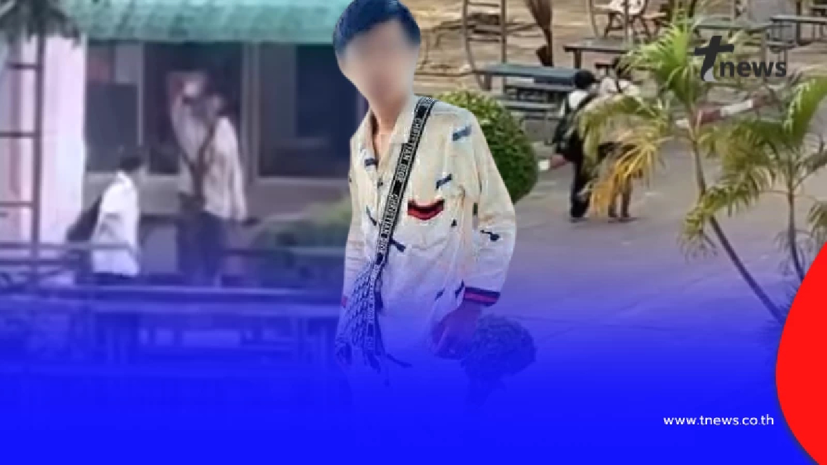 ตัวประกัน เผยเอง สาเหตุแท้จริง หนุ่ม 18 บุกโรงเรียนพะตงฯ