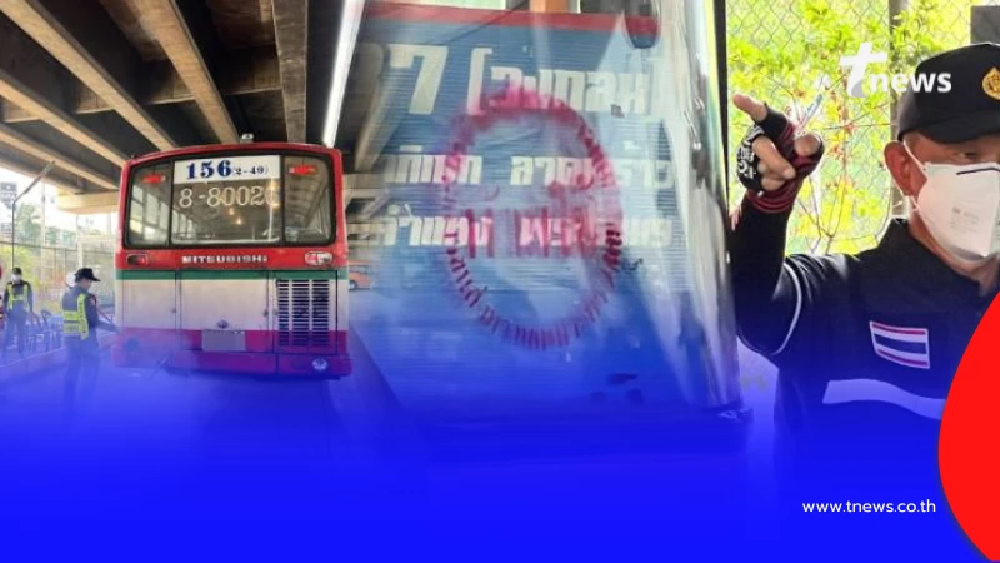 กทม. บุกอู่รถเมล์ย่านรามอินทรา สุ่มตรวจเจอควันดำเกินเกณฑ์ 4 คันรวด