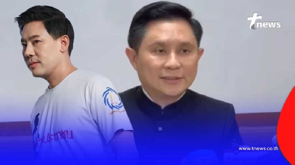 อย่าเพิ่งดีใจ "ปานเทพ"เผยแล้ว หลัง ทนายตั้ม ชนะคดีแพ่ง 71 ล้าน