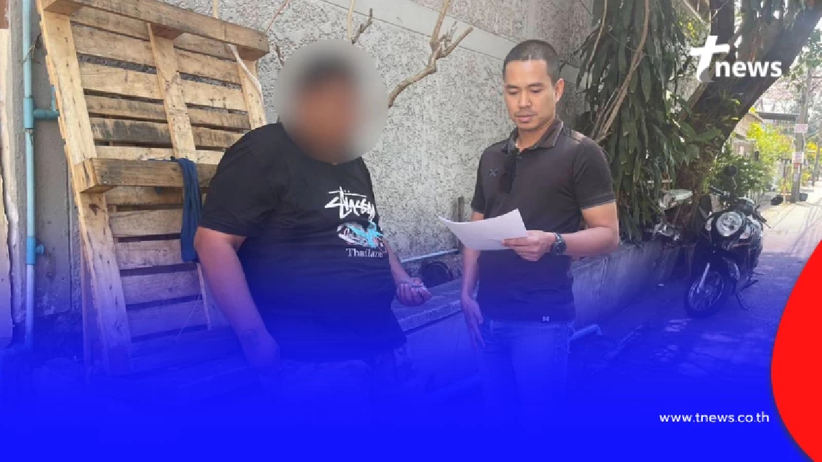 ไม่รอด หนุ่มบัญชีม้า หนีข้ามแดนกลับไทย โดนรวบคดีติดตัวเพียบ