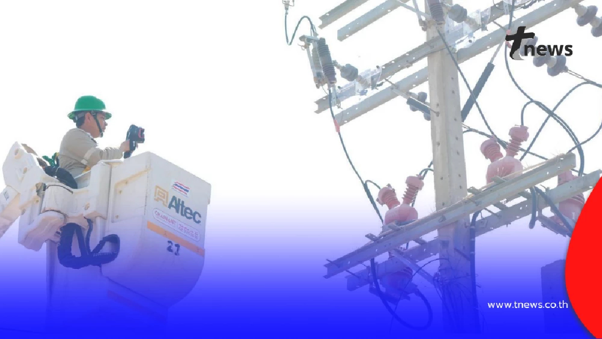 "MEA" ลงพื้นที่ กกต. สมุทรปราการ ยกระดับความมั่นคงระบบไฟฟ้าขั้นสูงสุดรองรับการเลือกตั้ง 69