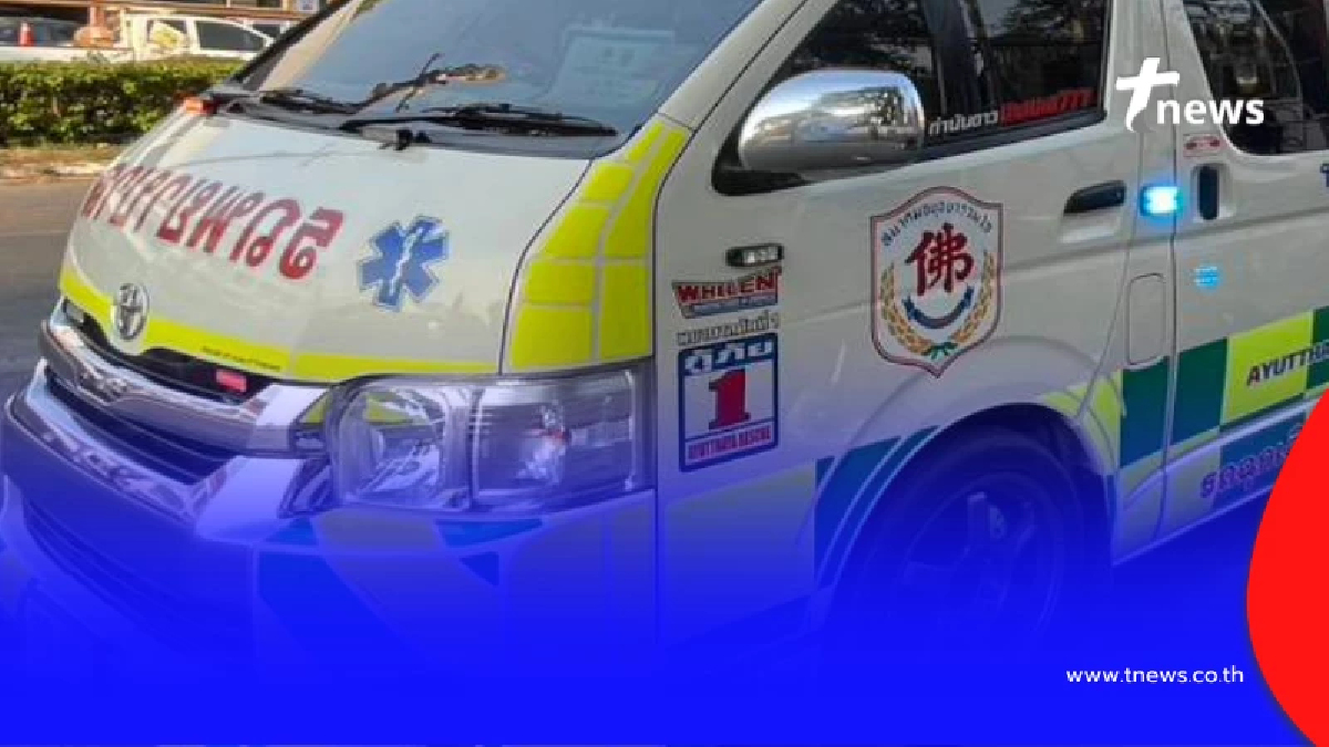 ส่องทะเบียนรถ สาวเมียนมา กลั้นไม่ไหว คลอดลูกในรถกู้ภัยกลางไฟแดง