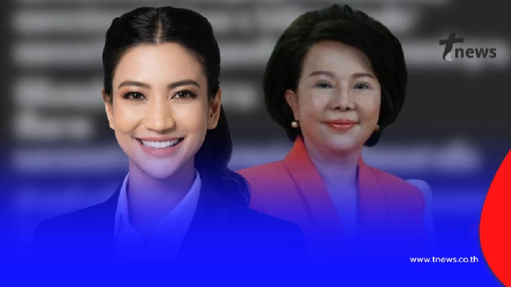 "แก้วตา ธิษะณา" ตัดสินใจ ลั่นถึง "เจี๊ยบ อมรัตน์" แบบ ตรง ๆ แล้ว