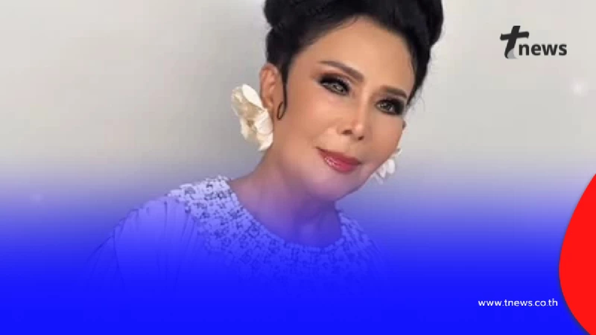 เปิดภาพล่าสุด "เพชรา เชาวราษฎร์" ศัลยกรรมหน้าใหม่ในวัย 84 ปี