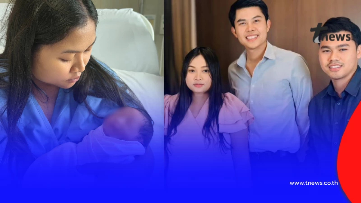 ถึงบางอ้อ "ทนายพัฒน์" โพสต์แล้ว ปม "น้ำตาล เมียหลวง" แจ้งเกิดลูก