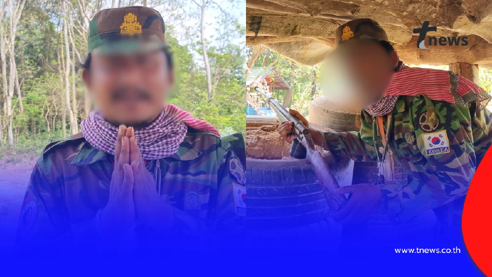 ขอโทษ! หนุ่มบุรีรัมย์รับทำคอนเทนต์แต่งชุดทหารเขมรยั่วยุไทย