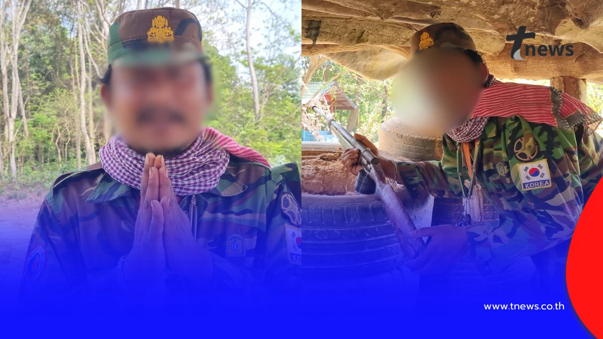 ขอโทษ! หนุ่มบุรีรัมย์รับทำคอนเทนต์แต่งชุดทหารเขมรยั่วยุไทย