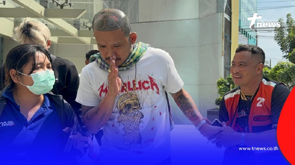 นาที"เสือ ดุสิต"เสียงแผ่ว ไม่เอาแล้ว พอแล้ว อยากขอโทษจริงๆ