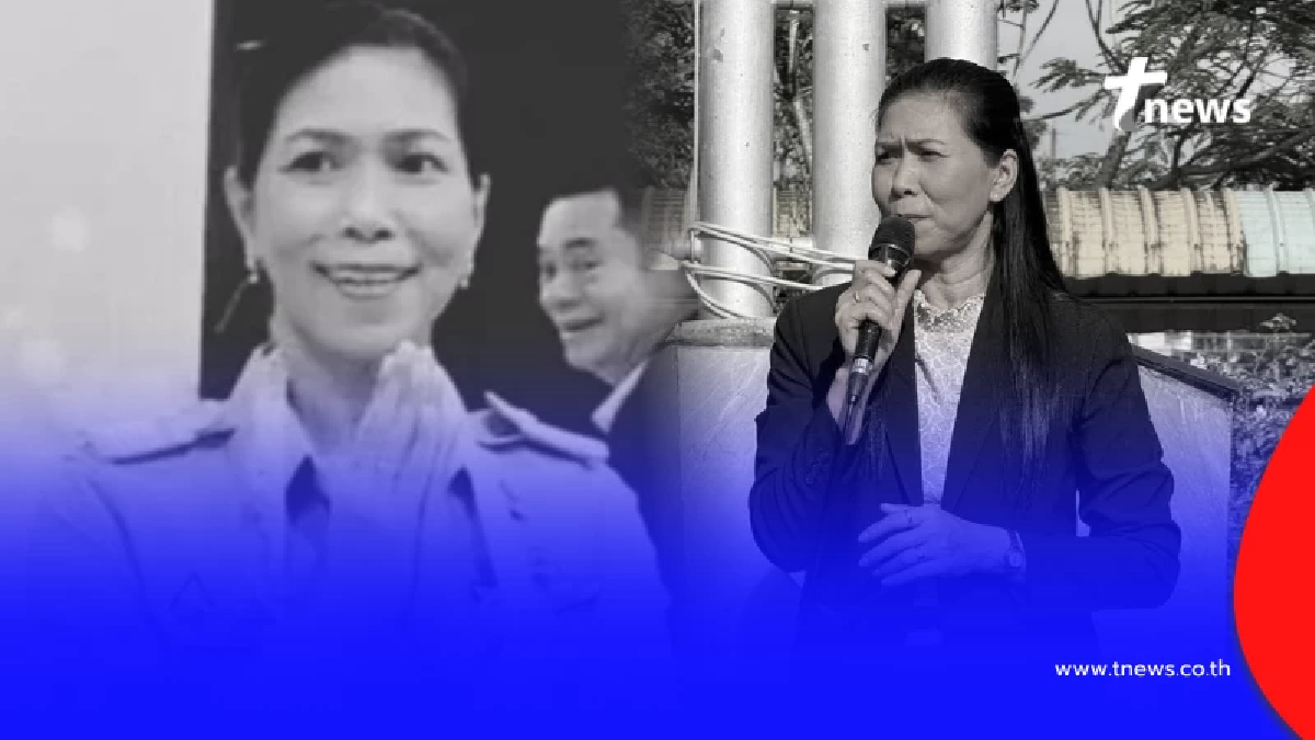 ขอโปรดเกล้าฯเครื่องราชฯ-เพลิงศพ เสนอขึ้นเงิน "ผอ.ศศิพัชร"