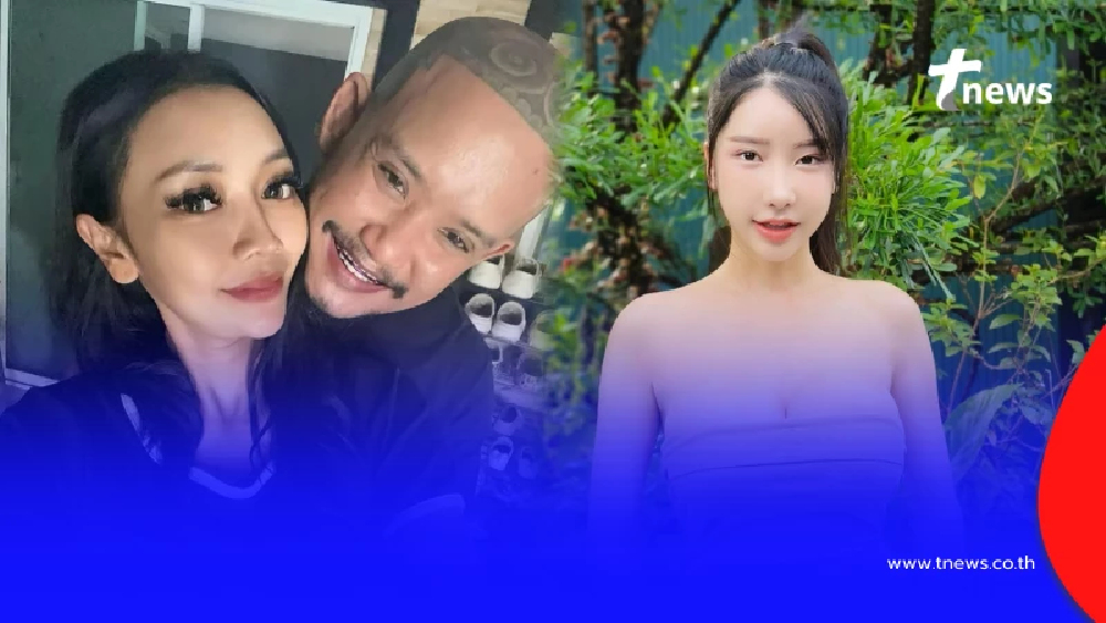 ซู้ดปาก "เมียเสือ ดุสิต" โพสต์ตรงๆถึง "มิรา" สั้นๆ รู้เรื่อง