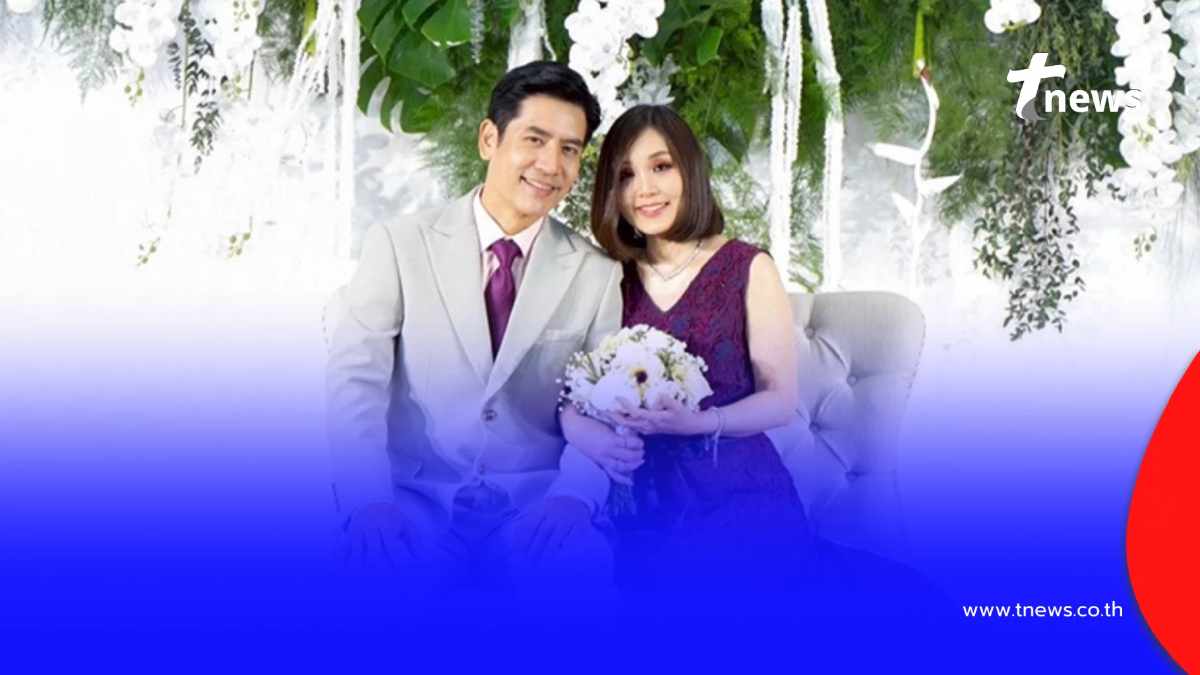 เซอร์ไพรส์ "ตั้น พิเชษฐ์ไชย" โพสต์รูปคู่แฟนสาว คล้ายเข้าพิธีวิวาห์