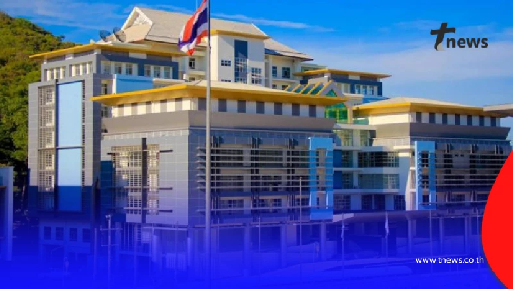 "ม.ทักษิณ"แถลงผลสอบอาจารย์สาว มีมูลความผิดวินัยอย่างร้ายแรง