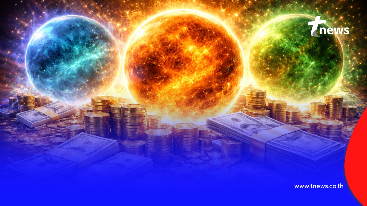 ดาวตรีเทพย้าย 5 ราศี จากร้ายกลายเป็นรุ่ง ดึงดูดเงินทอง โชคลาภเข้ามา