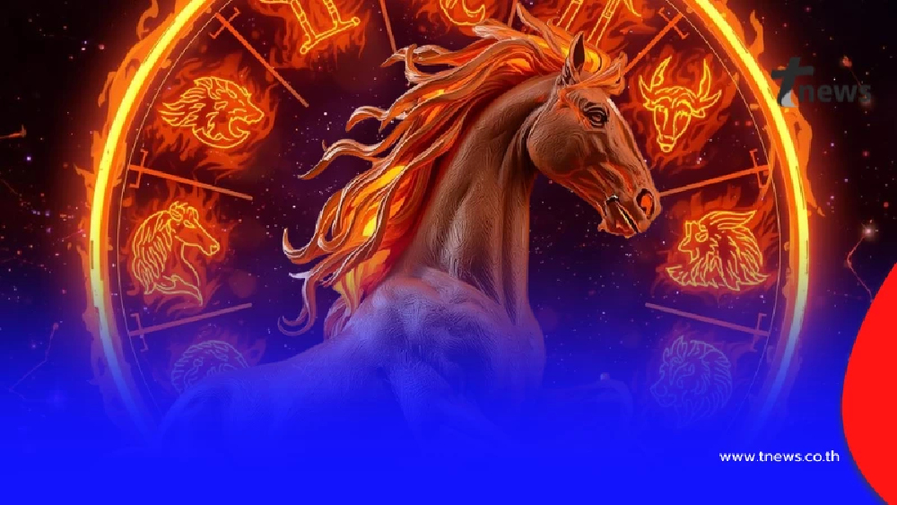 เตือนแรงมาก "2ลัคนา" ปีม้าไฟ ต้องระวัง อุบัติเหตุรุนแรง ให้ดี