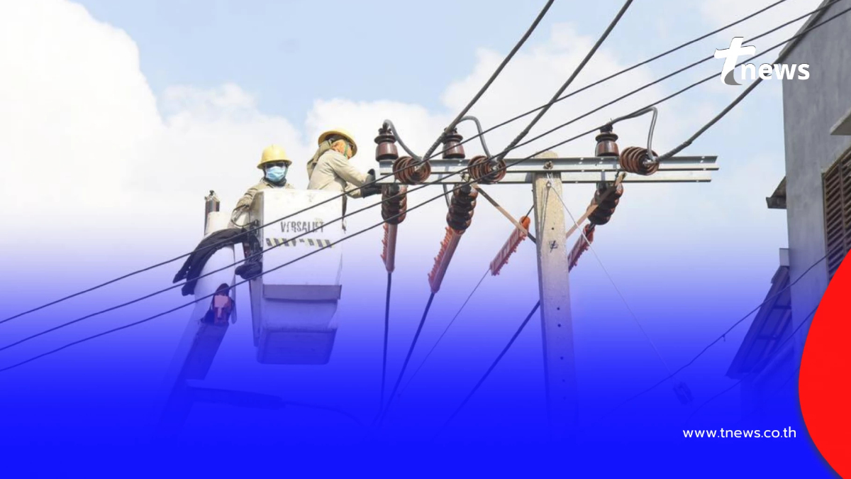 "ไฟดับพรุ่งนี้ 3 ก.พ. 69" กฟน. ประกาศดับไฟ 7 จุด กรุงเทพฯ สมุทรปราการ