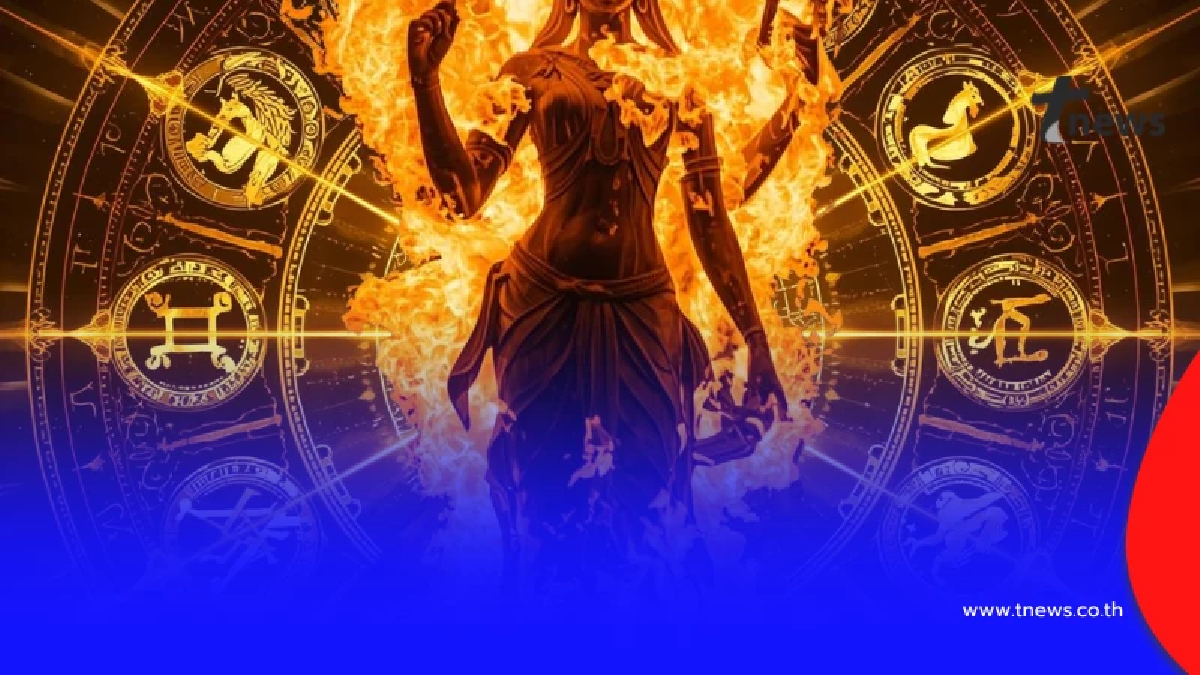 "4ลัคนา" ระวังตัว โหรดังเตือน "ดาวบาปพระเคราะห์" กำลังจะรวมตัว