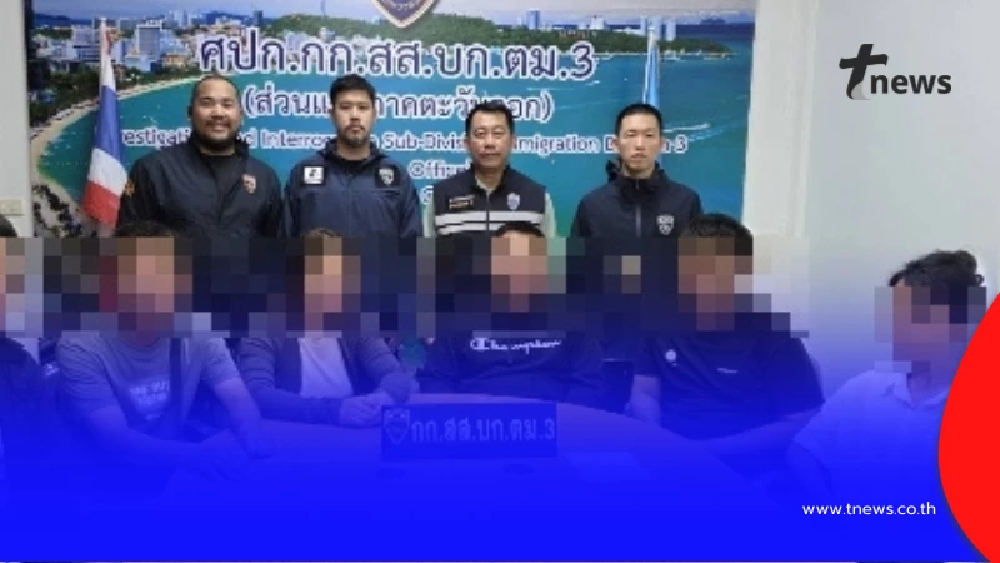 ทลายแก๊งคอลเซ็นเตอร์ รวบผู้ร้ายจีนข้ามชาติทีเดียว 6 คน