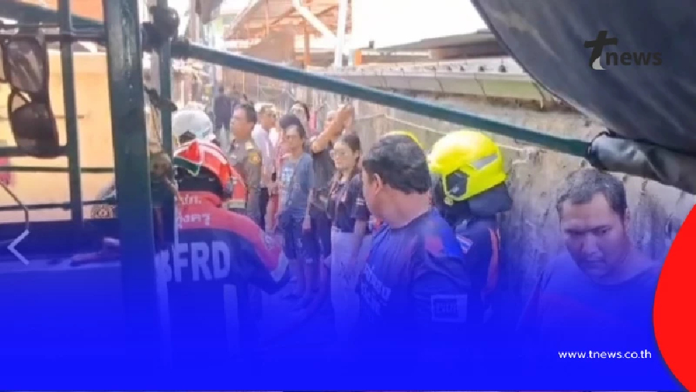 ระทึกไฟไหม้บ้านชุมชนคับแคบ ซอยราษฎร์บูรณะ 16 โชคดีไร้คนเจ็บ