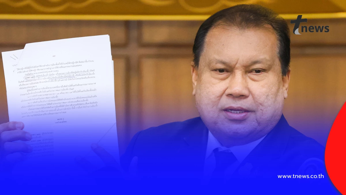 สนธิญา สวัสดี ยื่น กกต. ค้านนับใหม่ชลบุรี เขต 1 ย้ำทำตามกฎหมาย