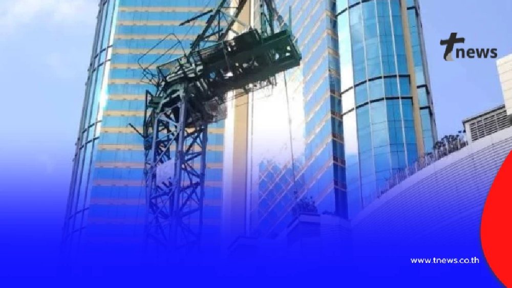 ระทึก เกิดเหตุ "ทาวเวอร์เครนหัก" กลางกรุง ทับคนงานบาดเจ็บสาหัส