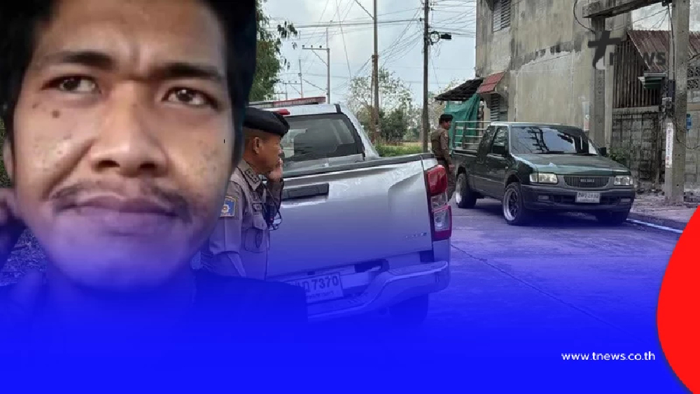 เปิดอาชีพแท้จริง "นายแอล" หนุ่มอาละวาดลาดหลุมแก้ว ตร.ไล่ล่าตัว