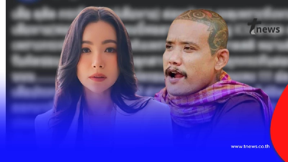 "ดีเจต้นหอม" ลั่นตรง ๆ เรื่อง "เสือ ดุสิต" แล้ว ทำคนถล่มไลก์สนั่น