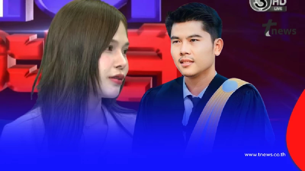 หนัก "ทนายพัฒน์" โพสต์ล่าสุด เรื่อง "ทนายแอบถ่าย" บอกเลย งานใหญ่