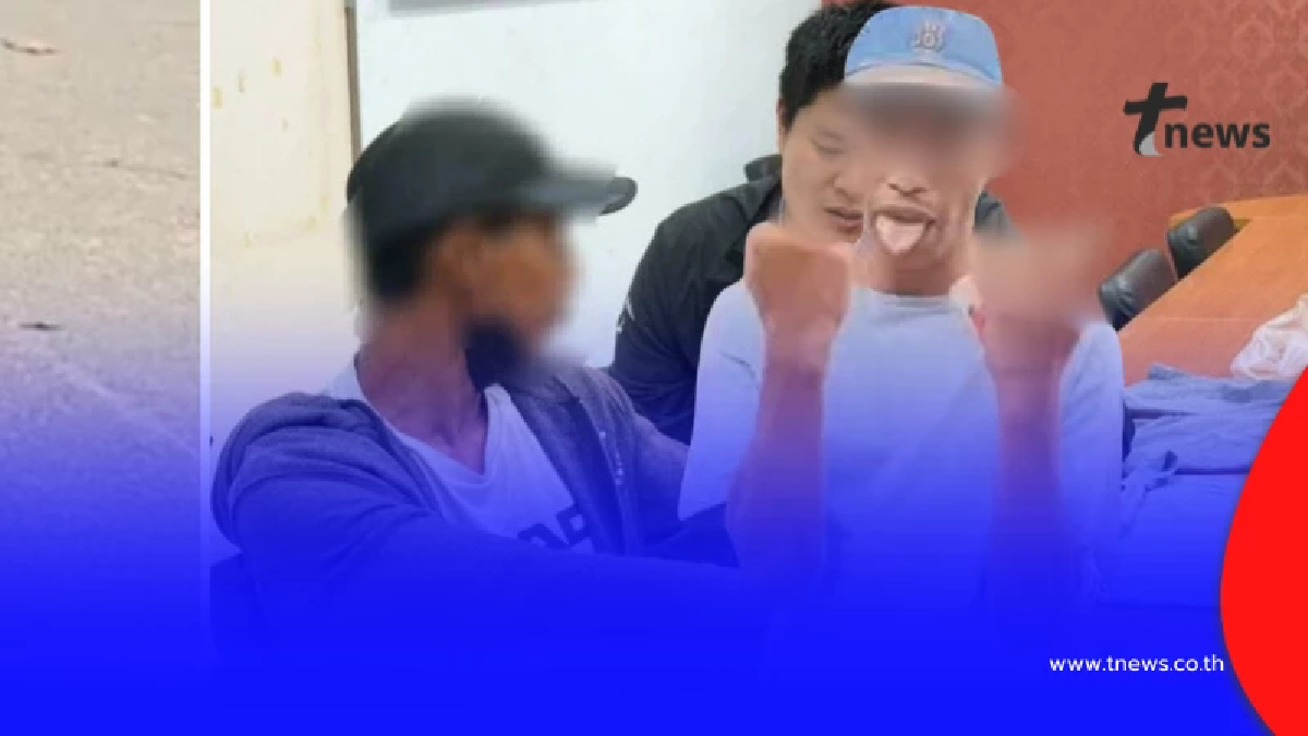 ดราม่า แลนด์มาร์กดังเชียงใหม่ นทท.โดนห้ามถ่ายรูป ล่าสุดไม่รอด