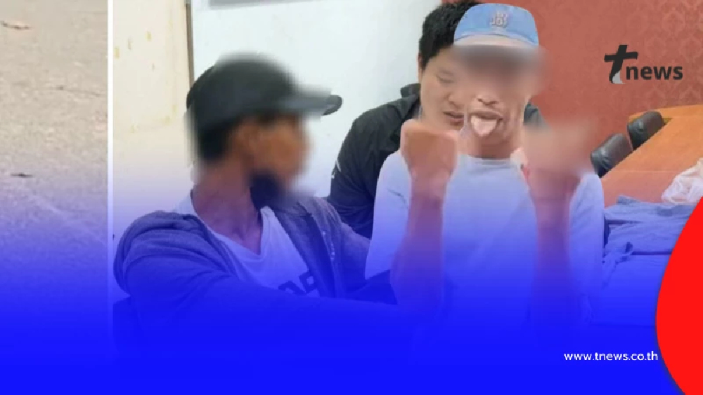 ดราม่า แลนด์มาร์กดังเชียงใหม่ นทท.โดนห้ามถ่ายรูป ล่าสุดไม่รอด