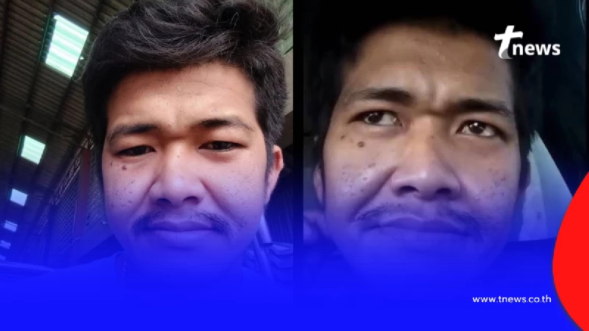 ด่วน "นายแอล" ขอมอบตัว จับได้แล้วที่นนทบุรี เผยเหตุผลชัด