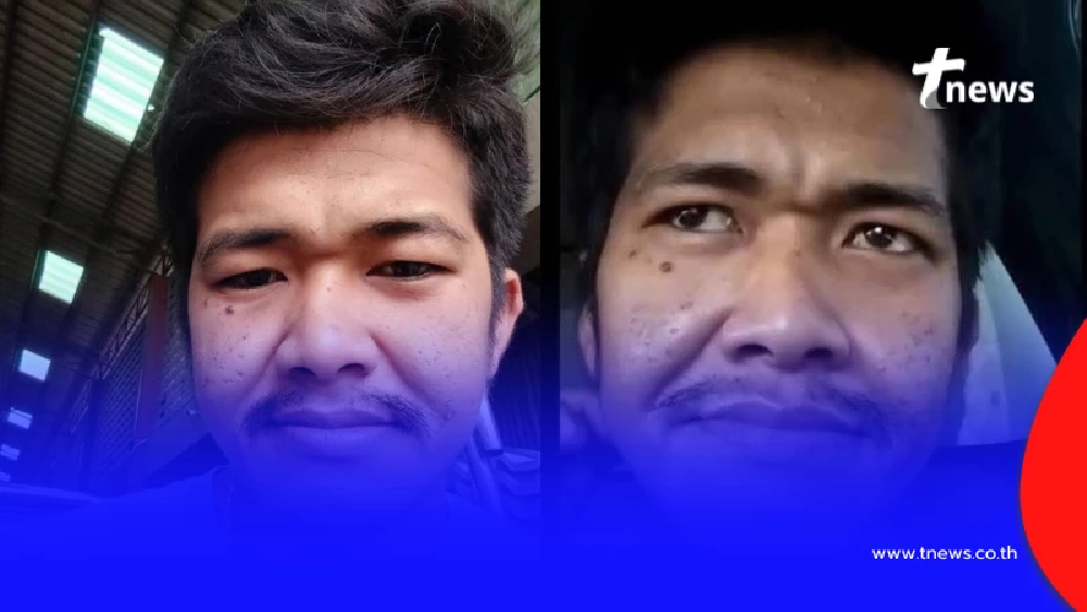 ด่วน "นายแอล" ขอมอบตัว จับได้แล้วที่นนทบุรี เผยเหตุผลชัด