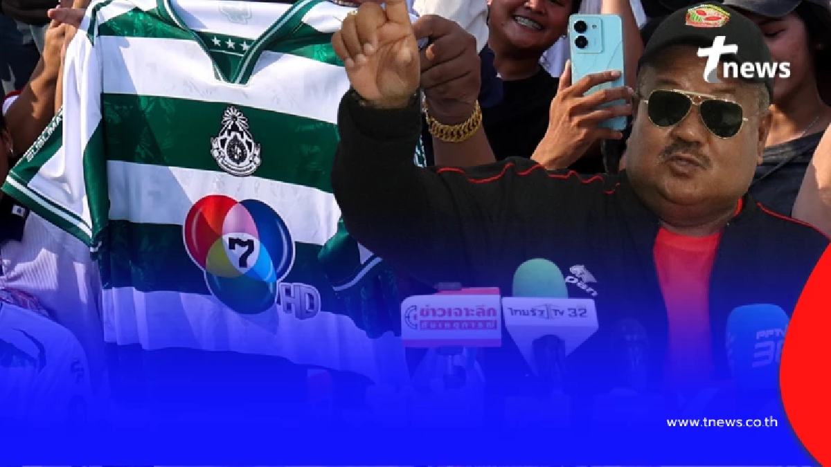 ถึงว่า อ.สกล โดนให้ออกจาก หมอนทองวิทยา รู้แล้วเนื้อหาคลิปพูดอะไร