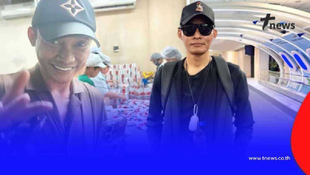 เปิดภาพล่าสุด "จา พนม ยีรัมย์" หลังผ่าตัดรักษาโรคมะเร็ง