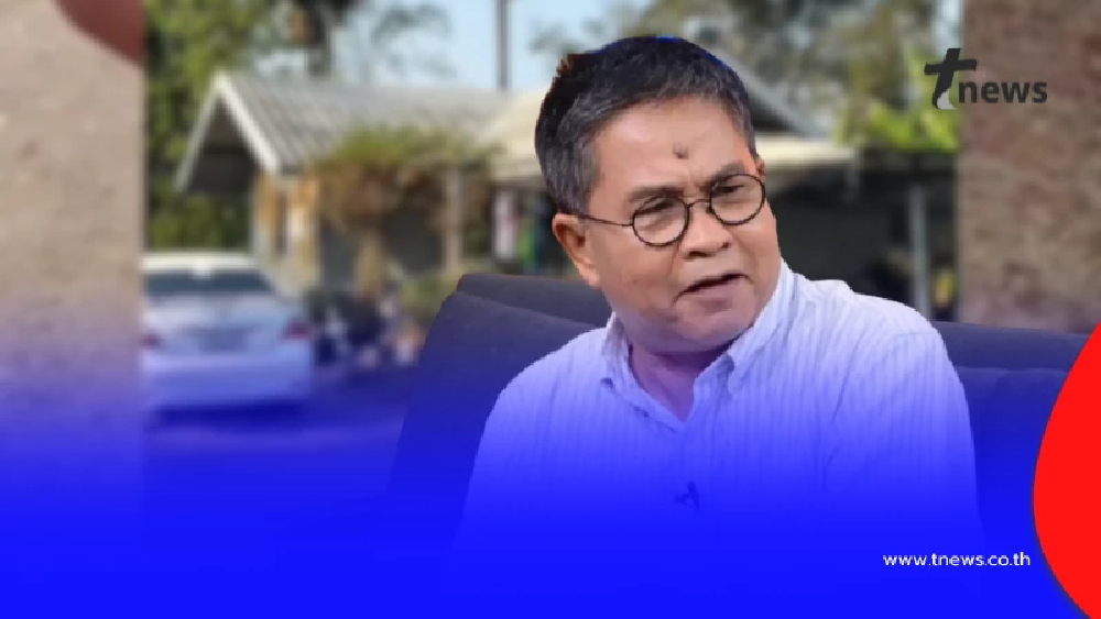 เปิดโฉมหน้า คนดูแลที่ดิน 4 ไร่ "เด๋อ ดอกสะเดา" ที่แท้คือคนดัง