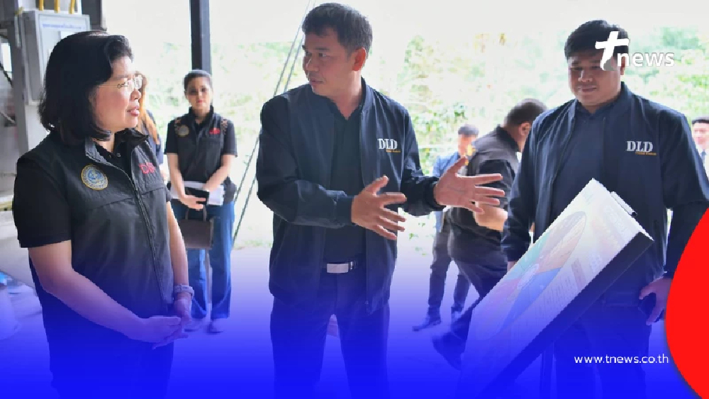 กรมทรัพย์สินทางปัญญา ปักหมุดเชียงใหม่  รุกตรวจเยี่ยมแหล่ง GI หัตถศิลป์ขึ้นชื่อ ดันเจาะตลาดสากล