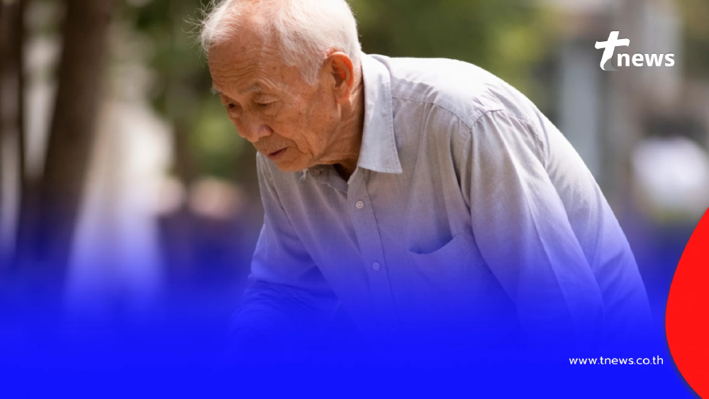 ตัวเตี้ยลง หลังเริ่มค่อม ไม่ใช่เรื่องปกติคนแก่ สัญญาณเตือนจากภัยเงียบ