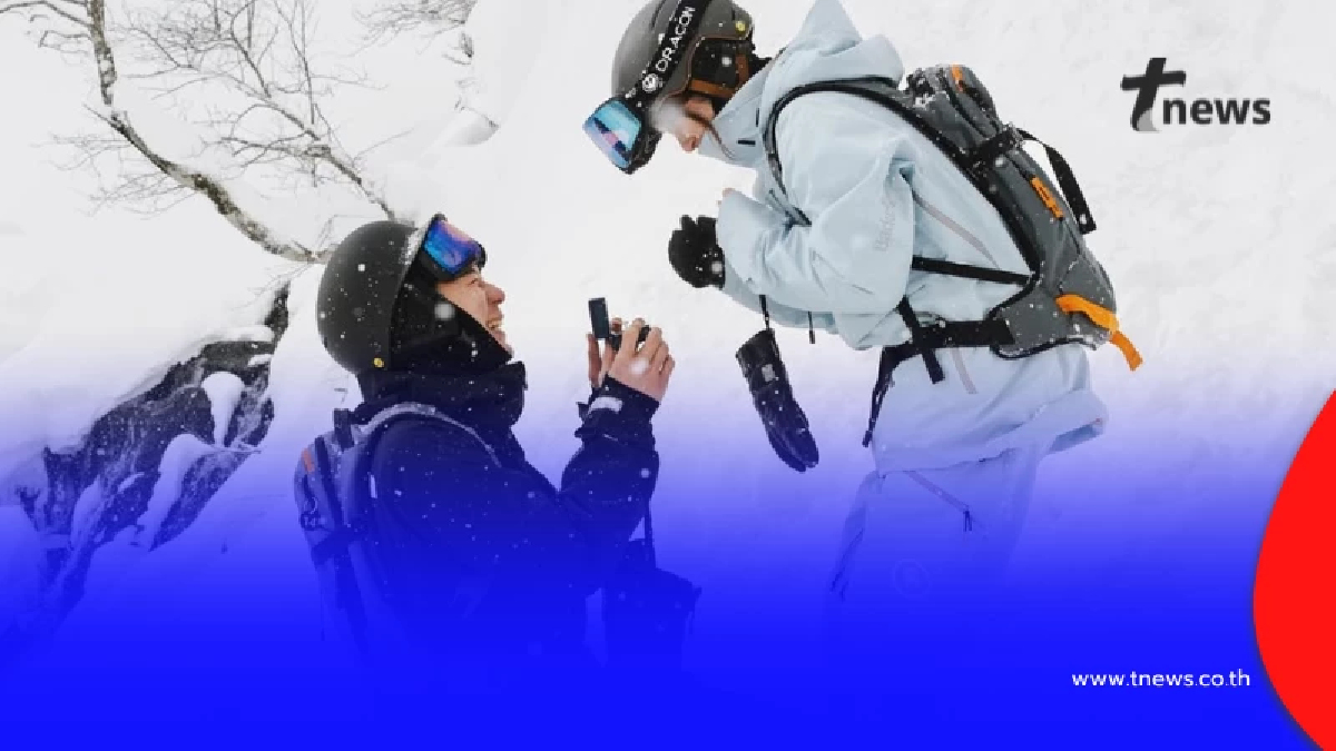 เซอร์ไพรส์ "นักร้องสาวดัง" ถูกแฟนหนุ่ม คุกเข่าขอแต่งงานกลางหิมะ