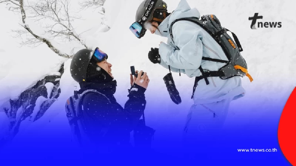 เซอร์ไพรส์ "นักร้องสาวดัง" ถูกแฟนหนุ่ม คุกเข่าขอแต่งงานกลางหิมะ