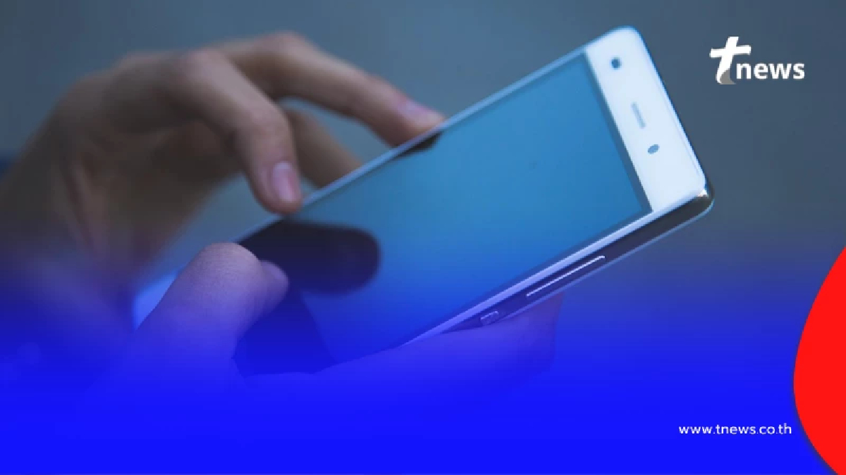 "มือถือใช้แอปธนาคารไม่ได้" เช็กมือถือที่ใช้แอปธนาคารไม่ได้