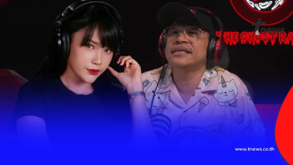 "นักเล่าชื่อดัง" เผยเบื้องหลังการไปเล่าเรื่องใน "เดอะโกส" ตรง ๆ